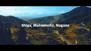 Japan's Most Beautiful Traditional Houses: Kominka in Nagano's Shiga Area ~ Teaser Trailer!