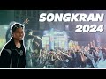 ស្រែកបែកសាលា​ | សង្ក្រាន្ត​ 2024