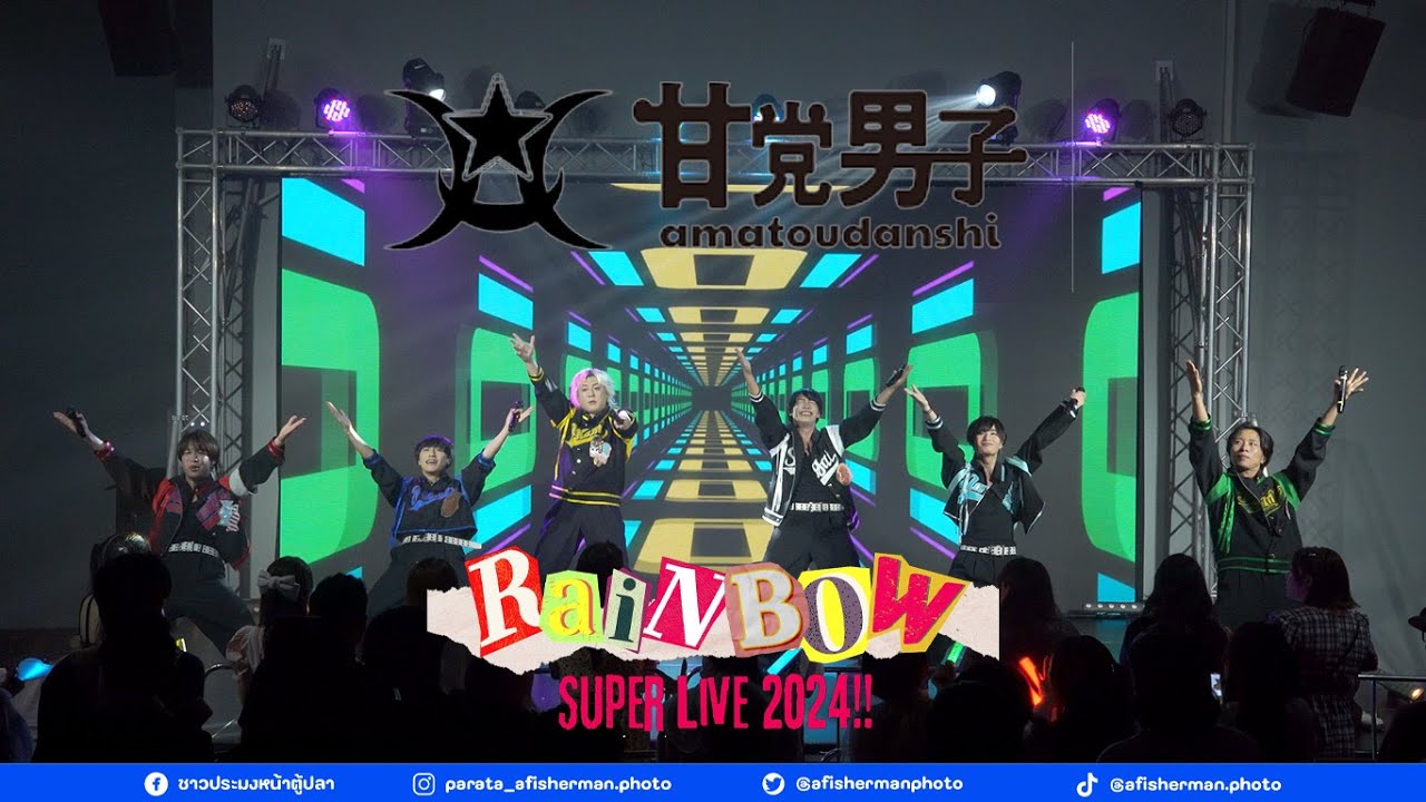 [20240629][Full Stage] 甘党男子 @ Rainbow Super Live 2024