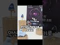 20년 경력은 정말 흔하지 않습니다!!