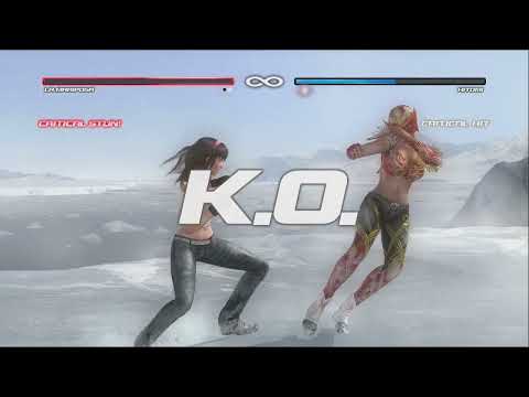 Dead or Alive 5 -- Gameplay (PS3)