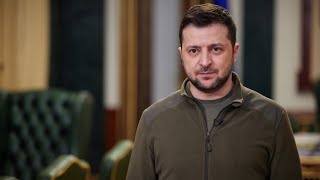 Звернення Президента України Володимира Зеленського увечері 17-го дня війни
