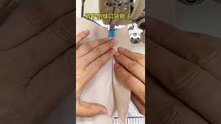 Pants Side Pocket Sewing Tutorial #sewingtips #pocket #diy