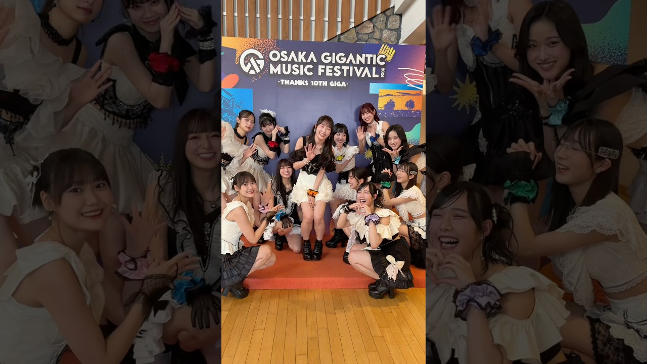 juice=juice『OSAKA GIGANTIC MUSIC FESTIVAL 2026 - THANKS 10TH GIGA- ありがとうございました🎶』#tiktok 260725