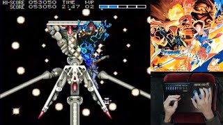 PC Engine - Strider - HARD + Extra Stage - Completed 1 Life