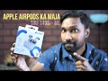 Apple airpods ka maja sirf 1499/- me | Urbn Beat 600 unboxing and review