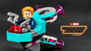 𝗦𝘁𝗮𝗿-𝗟𝗼𝗿𝗱: LEGO MARVEL time-lapse build