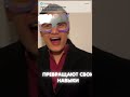 Твои навыки, наши интересы #факты #мистика #свобода #общение