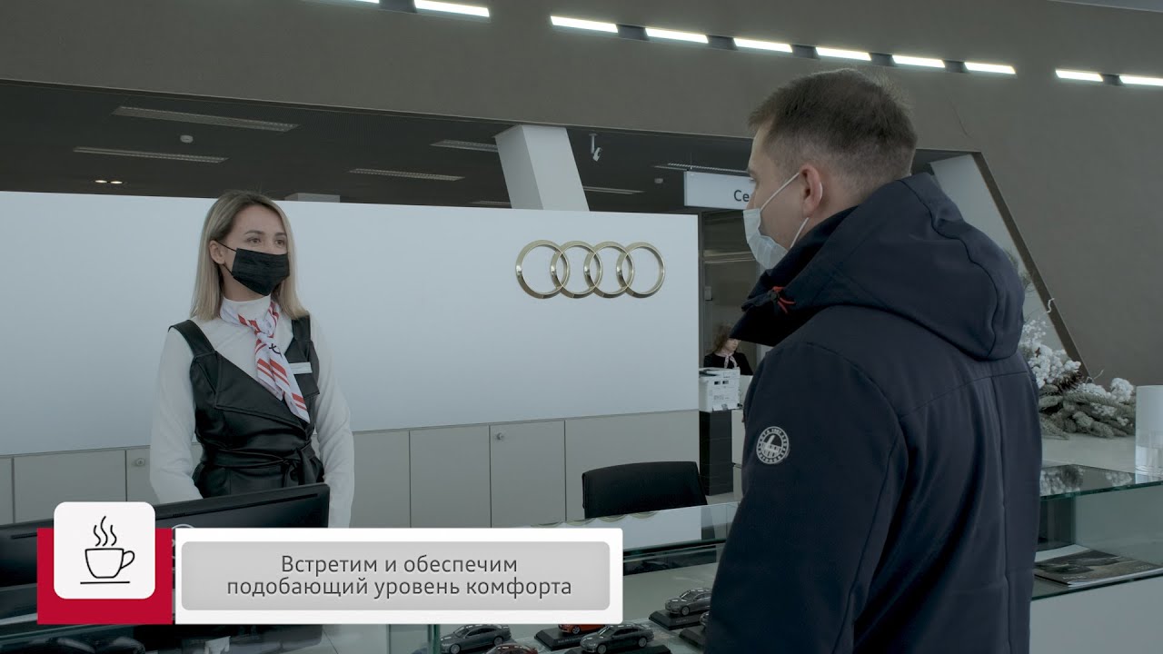 Ауди автолига нижний новгород