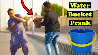 Water Bucket Prank | Pranks In Pakistan | Humanitarians Mini