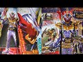 仮面ライダーカリバー ジャオウドラゴン登場！！【仮面ライダーセイバー】