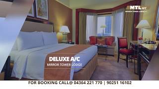 Mirror Tower Lodge Ad @ Mayiladuthurai | SOFT DREAMZ MULTIMEDIA screenshot 3