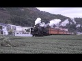 C56 44 102レ ED500形501（元大阪セメント伊吹工場） の動画、YouTube動画。