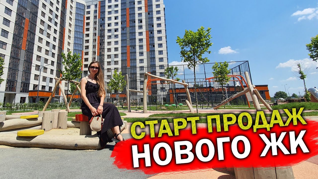 Жилой модуль в Анапе акция Жилой модуль в Анапе акция