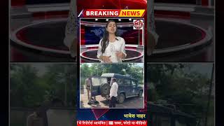 रास्ते में डराकर मोबाइल-रुपये छीने; महिदपुर पुलिस ने 10 अपराधों वाले आरोपी को दबोचा — आगर के बड़ौद