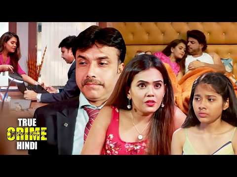 Chalbaaz Malkin | Crime Stories | Jurm Ki Dastak | Full Episode | Crime World