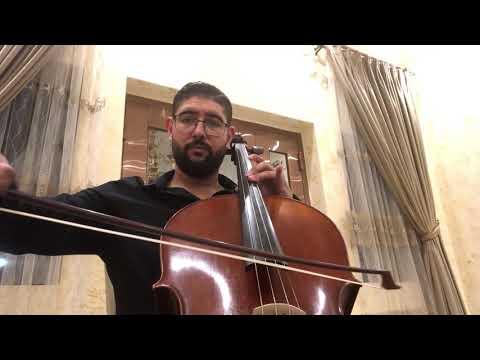 انا لك علي طول العندليب غناء تشيللو احمد طه 