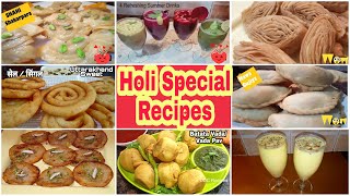 #Shorts Holi Special Recipes #shotsRecipes #DDCRecipes