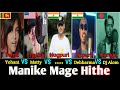 Manike Mage Hithe Original Song||Battle By-Yohani,Matty,Debbarma,Hero Alom|@Battle Song