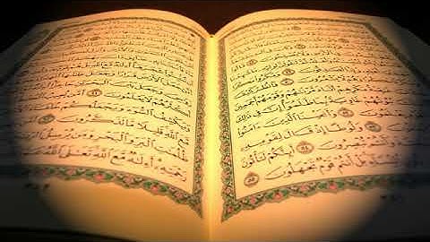 104   سورة الهمزة بصوت القارىء الشيخ مشاري بن راشد العفاسي
