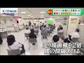 新型コロナの影響でお中元商戦様変わり　（20200612 OA）