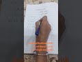 Multiplication with 11 without carry (2-digit number).#vedic maths