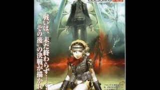 Persona 3 - Aigis Halp Song