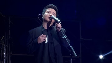 【HD】水木年華 - 2014年恒大星光音樂節_啟程 (Live) [Official Music Video] 官方LIVE版