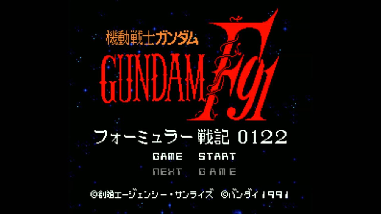 Gundam F-91 - Act 3 & 10