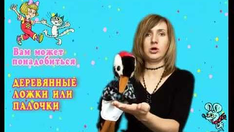 Музыка с мамой песенки-инсценировки железнова. Ютуб железновы. Гимнастика с мамой е. Гав и мяу логоритмика для малышей железнова е с музыка с мамой треки. Музыка с мамой 4 физкультминутки.