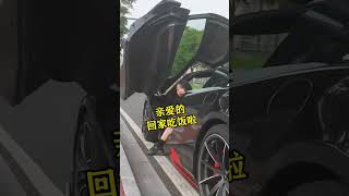我给你们钱,你们去对面,别来抢我位置#周公谨