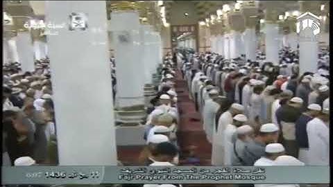 تلاوة خاشعة للشيخ صلاح البدير من سورة العنكبوت