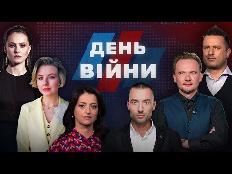 ⚡️ЗСУ наступають на