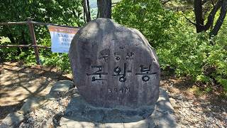 빛고을산들길 2코스 영상
