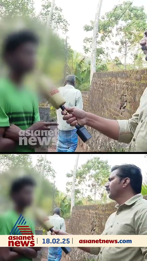 കാര്യവട്ടം കോളേജിലെ റാഗിങ് ദുരനുഭവം വിവരിച്ച് വിദ്യാർത്ഥി