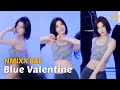 NMIXX BAE Focus "Blue Valentine" Stage Practice | 엔믹스 배이 직캠 Mp3 Song