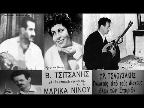 ΠΑΕΙ ΚΙ ΑΥΤΟΣ