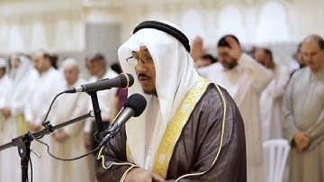 Surah az Zumar (49-70) - Saad Ezzaouit سورة الزمر سعد أزويت