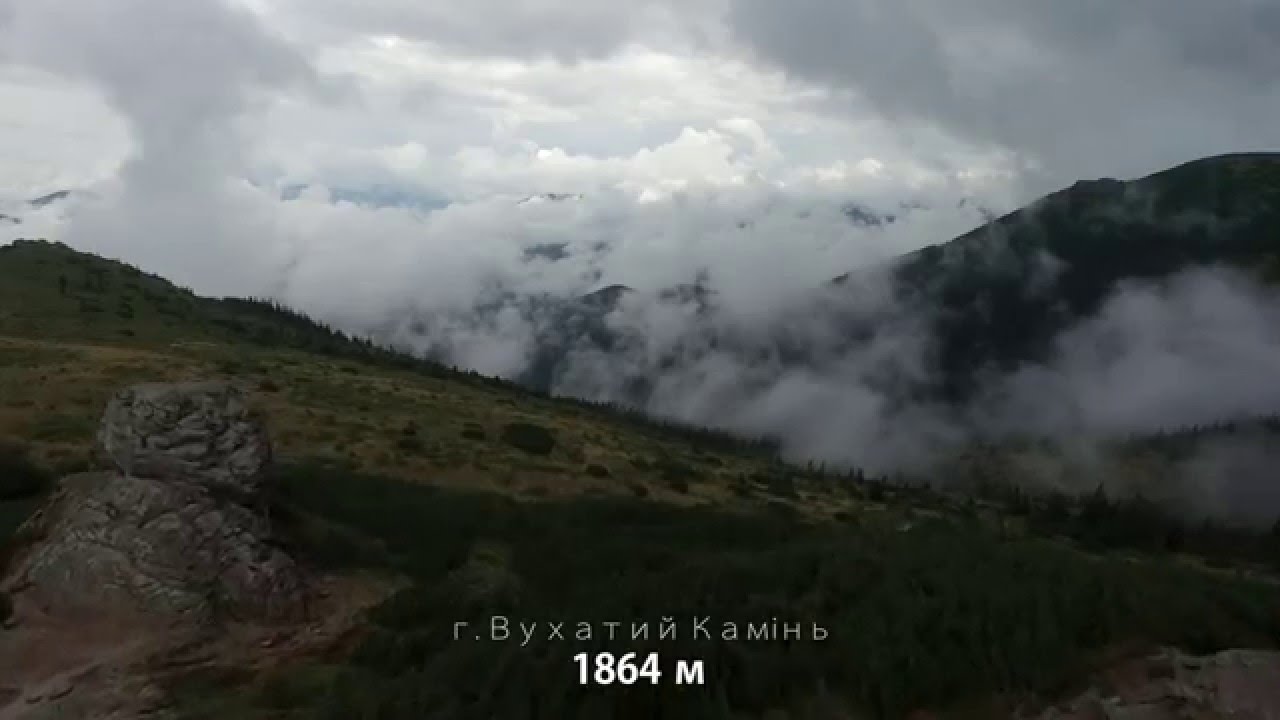 Карпати. Carpathians. Повна версія. Політ із с. Дземброня до г. Вухатий Камінь