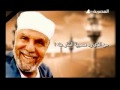مصر ارض الكنانة مصر ارض الكنانة