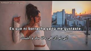 Becky G - Borracha (مترجمة)