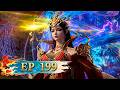 BTTH 199 - Queen Medusa’s EPIC Evolution! Nine-Colored Heaven Swallowing Python