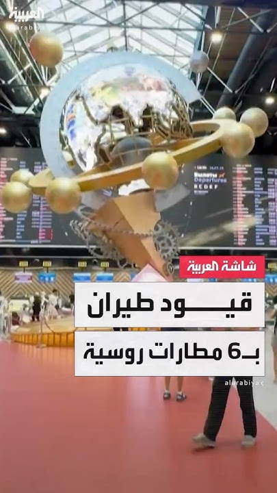 :       
 - نشر قبل 47 دقيقة