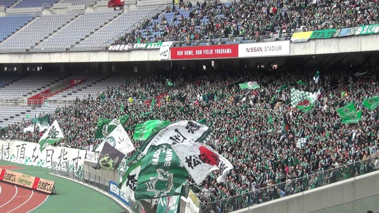 松本山雅fcのチーム応援歌 チャント コール 集 Jリーグ各クラブのチャント集