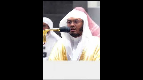 سورة الإخلاص بصوت الشيخ ياسر الدوسري