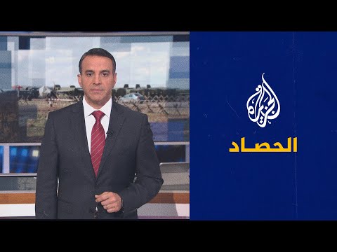 الحصاد - معارك حدودية ملتهبة.. موسكو تفشل محاولة عبور أوكرانية إلى بيلغورود