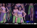 Miss beauty and talent thailand   