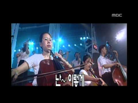 JYPark - I, 박진영 - 난, MBC Top Music 19970712