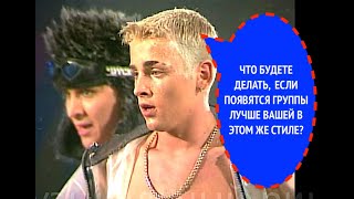 940-й вопрос группе ОТПЕТЫЕ МОШЕННИКИ из 1998 года