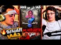 مسابقة ملهم للمونتاج هل ربحت 